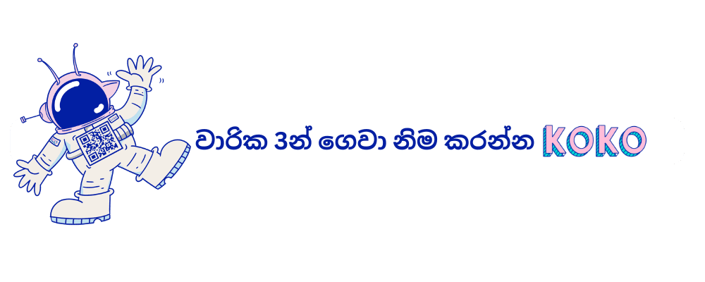 BUY NOW PAY LATER WITH (2)