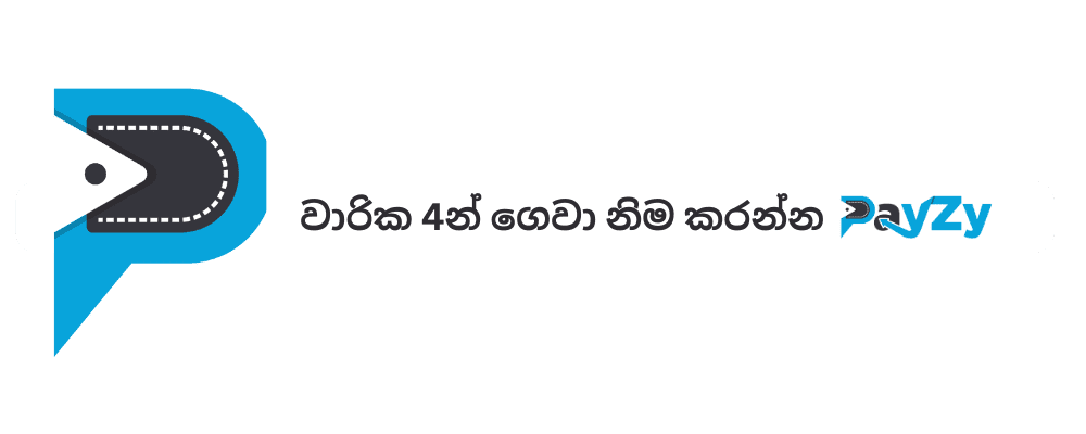 BUY NOW PAY LATER WITH (3)